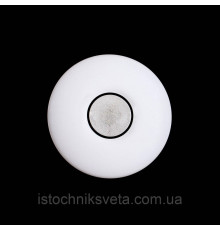 Светильник светодиодный SMART SC-8127-500 WH