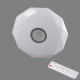 Светильник светодиодный SMART SC-8119-400 WT