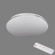 Светильник светодиодный SMART SC-8116-550 WT
