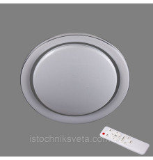 Светильник светодиодный SMART SC-8163-500 WH