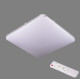 Светильник светодиодный SMART SC-8117-550 WT
