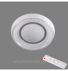 Светильник светодиодный SMART с пультом управления SC-8165-500 WH