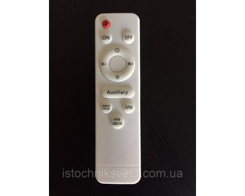 Люстра кольцами светодиодная с подсветкой на пульте управления SL-5332-2+2+2 RGB BK 192W