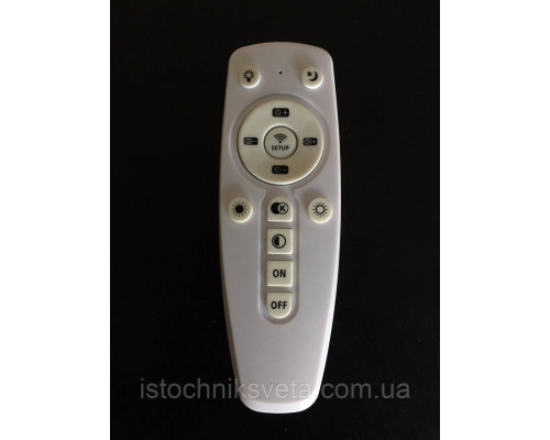 LED люстра потолочная белая с пультом управления SL-5342-4+4C WT 144W