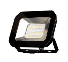Прожекторы светодиодные (LED)
