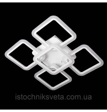 Люстра квадратная светодиодная с пультом управления SL-5342-4+1 WT