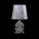 Настольная лампа декоративная с абажуром и подсветкой LED SG-TL007-1T CH+ZZ+SHADE