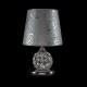 Настольная лампа декоративная в цвете хром с подсветкой LED SG-TL014-1T CH+ZZ+SHADE