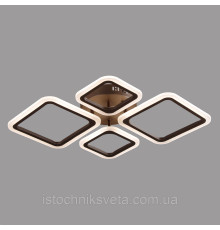 Светодиодная люстра на пульте управления SL-5331-2+2 COFFEE