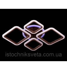Люстра светодиодная с RGB подсветкой и пультом управления SL-5331-2+2 COFFE+RGB