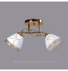Потолочная люстра-светильник на два плафона SH-67427-2 FG