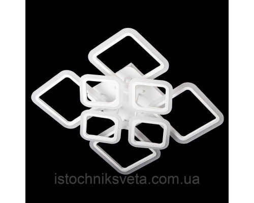 Светодиодная люстра с пультом управления SL-5331-4+4 WT