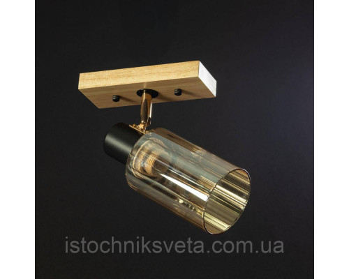 Люстра-светильник с поворотным плафоном на деревянном основании, бра SR-N5106-1 BK+WOOD