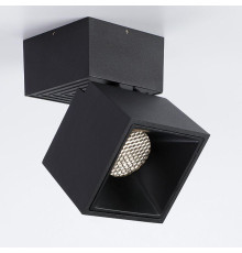 Светодиодный LED светильник SP-1 BK 12W 4000K