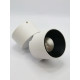 Светодиодный LED светильник SP-2 WT+BK 12W