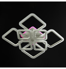 Потолочная светодиодная LED люстра с пультом управления SY-5331-4+4 WT +RGB 192+24W