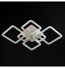 Потолочная светодиодная LED люстра с пультом управления SY-5331-2+2+2 WT +RGB 159+30W