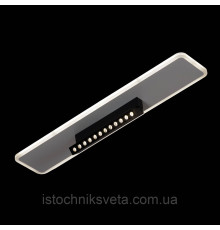 Люстра светодиодная с пультом управления SY-16052-2 WH+BK