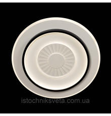 Люстра светодиодная с пультом управления SY-16079-500 BK+WH