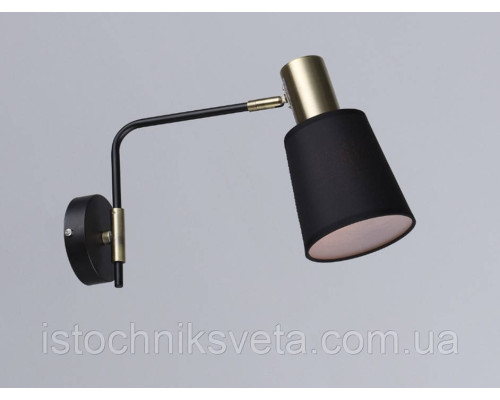 Настенное бра-светильник в стиле лофт SR-N6597-1W BK+AB