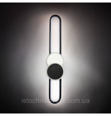 Бра светодиодное, светильник настенный SY-16112/600 WH+BK