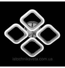 Светодиодная  LED люстра с пультом управления на 56 Вт SY-5330-4 CR