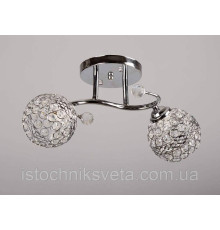 Люстра потолочная на два плафона SH-4033-2 CR