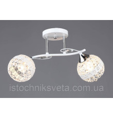 Люстра потолочная на два плафона SR-N6431-2 WT+CR