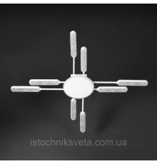Светодиодная люстра на пульте управления SY-77263-8T WH