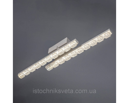 Потолочная светодиодная LED люстра на 24 Вт Y-33040-2 WH